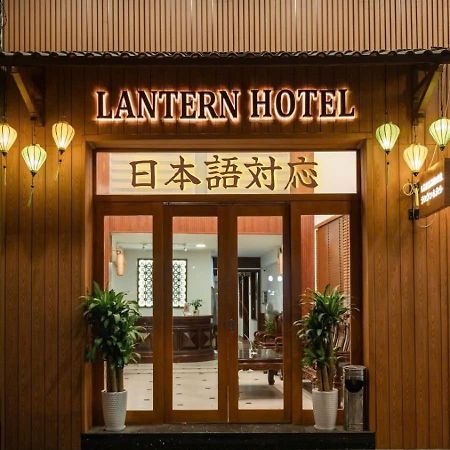 Lantern Hotel Bandar Ho Chi Minh Luaran gambar