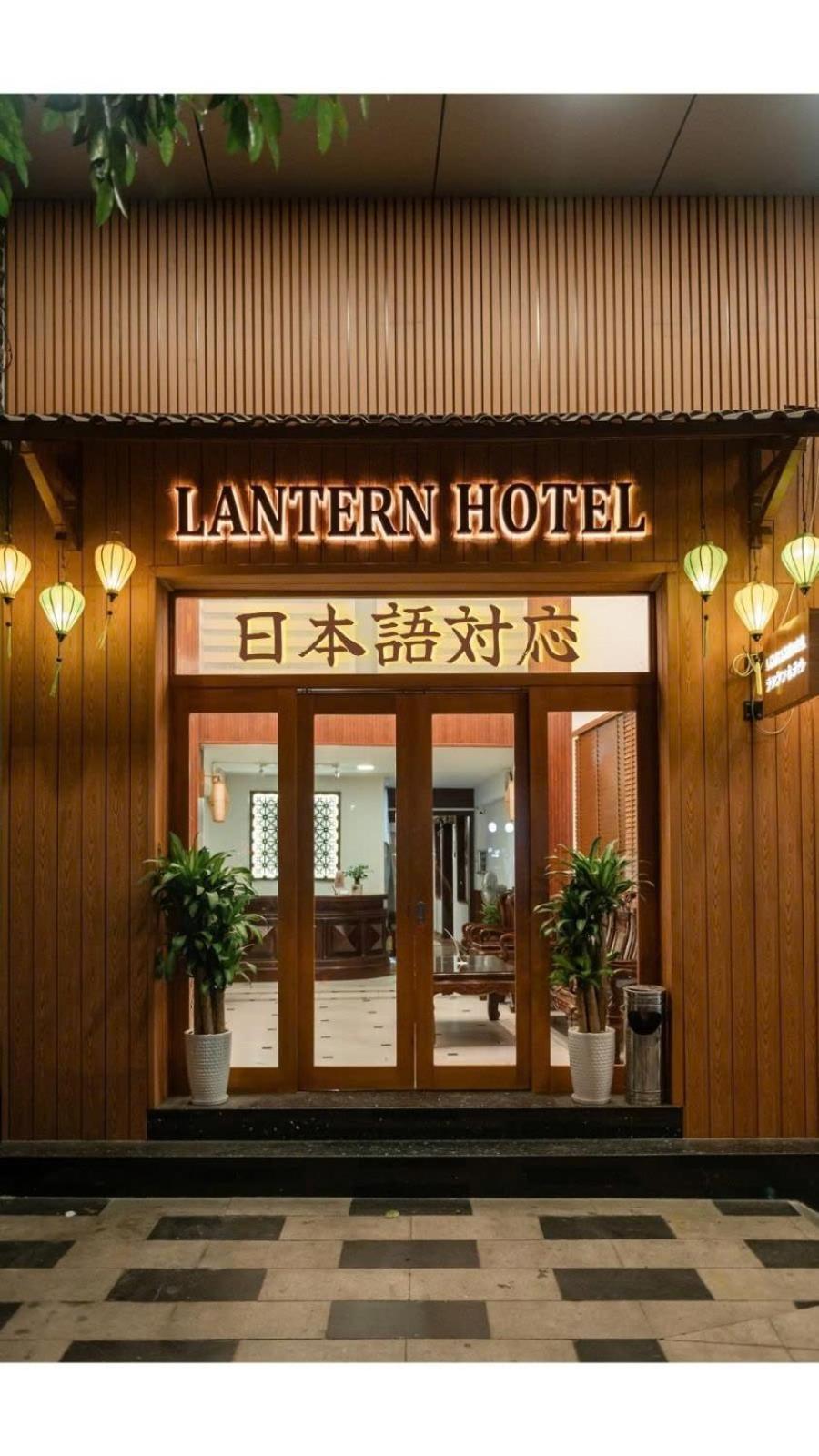 Lantern Hotel Bandar Ho Chi Minh Luaran gambar